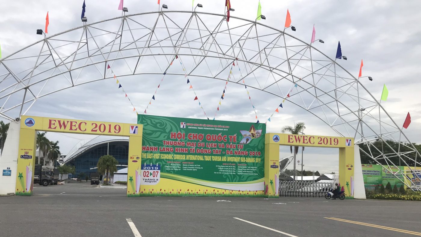 Hội chợ Thương mại, Du lịch và Đầu tư hành lang kinh tế Đông Tây – Đà Nẵng 2019